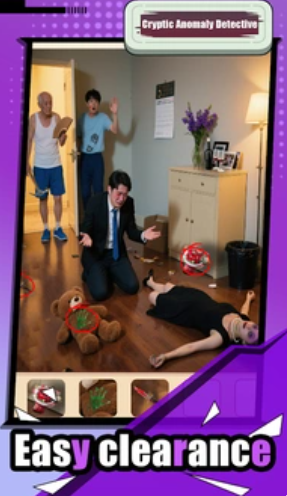 Cryptic Anomaly Detective安卓版图1