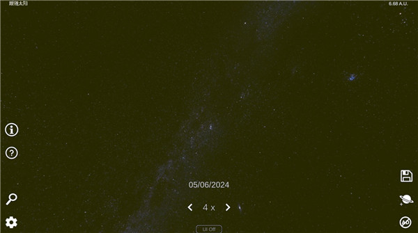 Solar System Simulator安装器图2