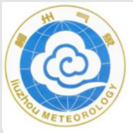 柳州智慧气象app