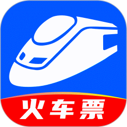 抢票订票助手app