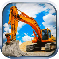模拟驾驶挖掘机3D游戏
