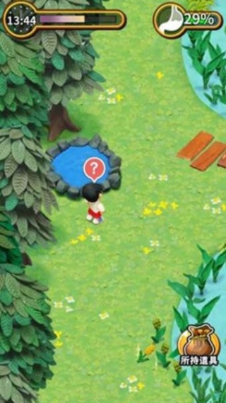 粘土无人岛手机版图4