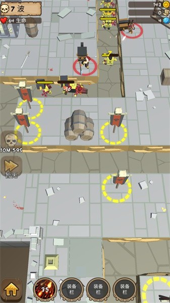 部落大决战游戏图1