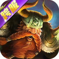 乱斗纪元游戏小米版