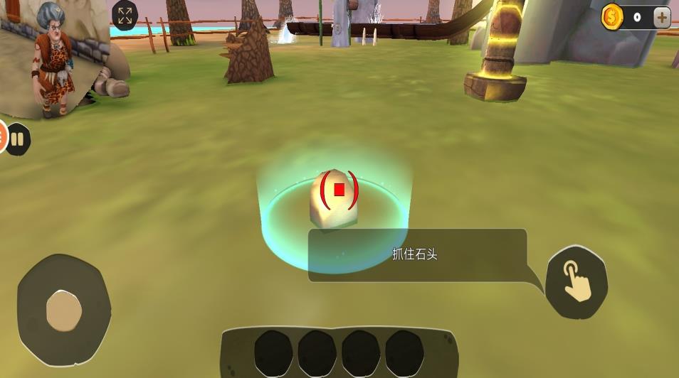 整蛊邻居地狱归来游戏图1