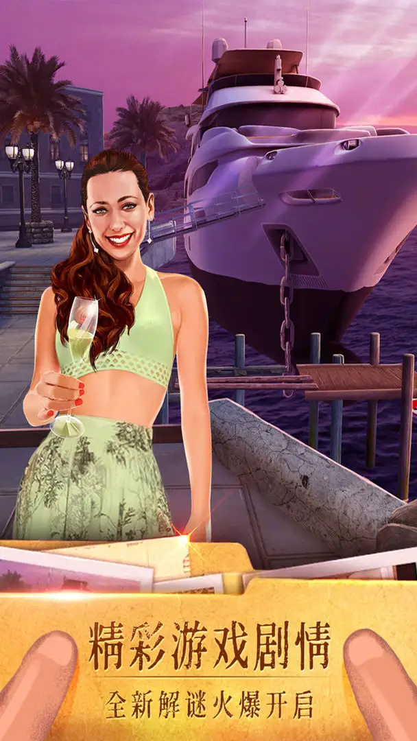 密室逃脱19离奇失踪游戏图3