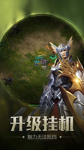 暗黑魔塔游戏图2