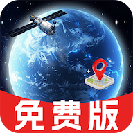 实景车道级导航app