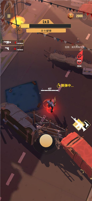 死亡粉碎者游戏