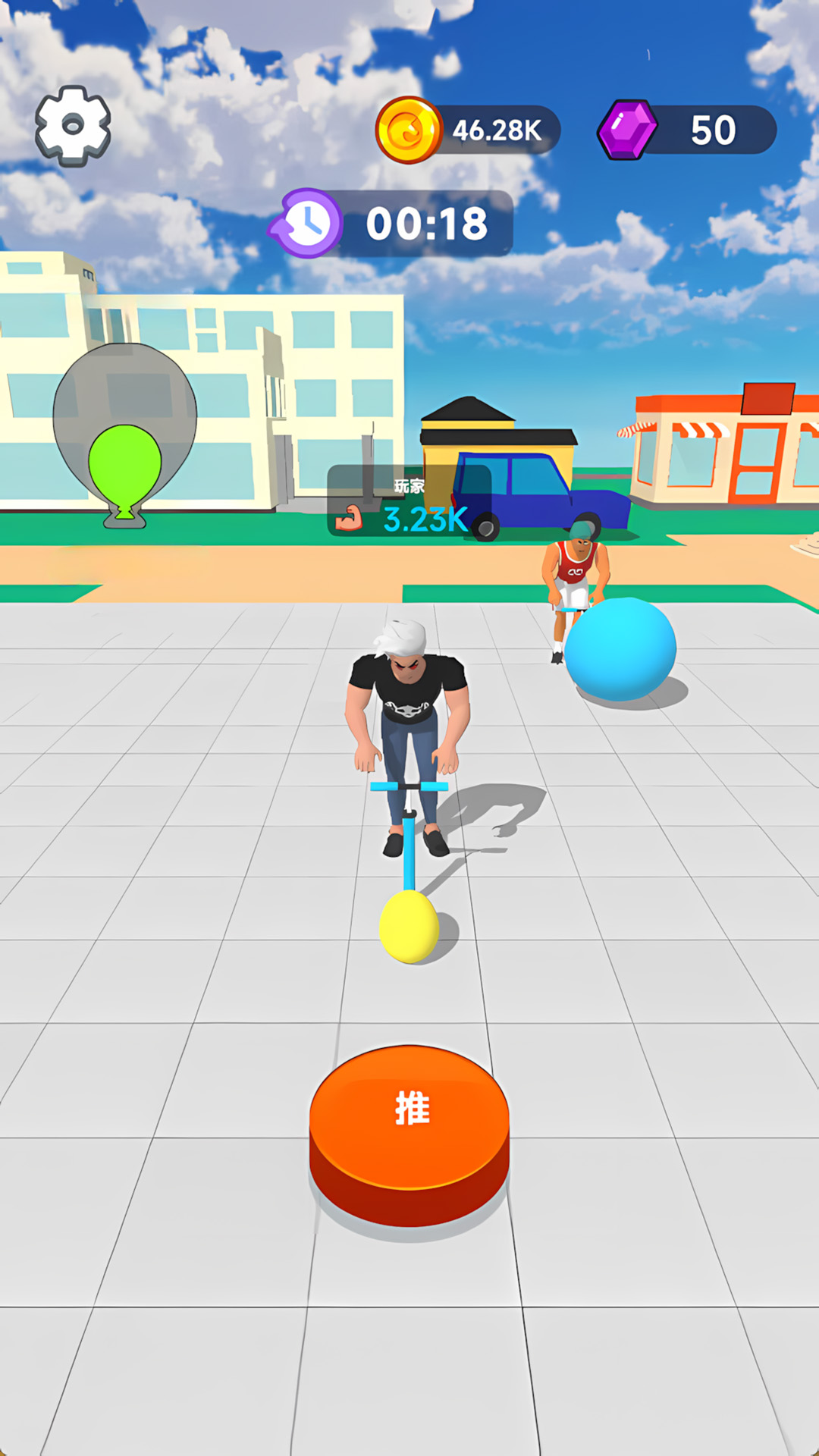 我是运动达人游戏图2