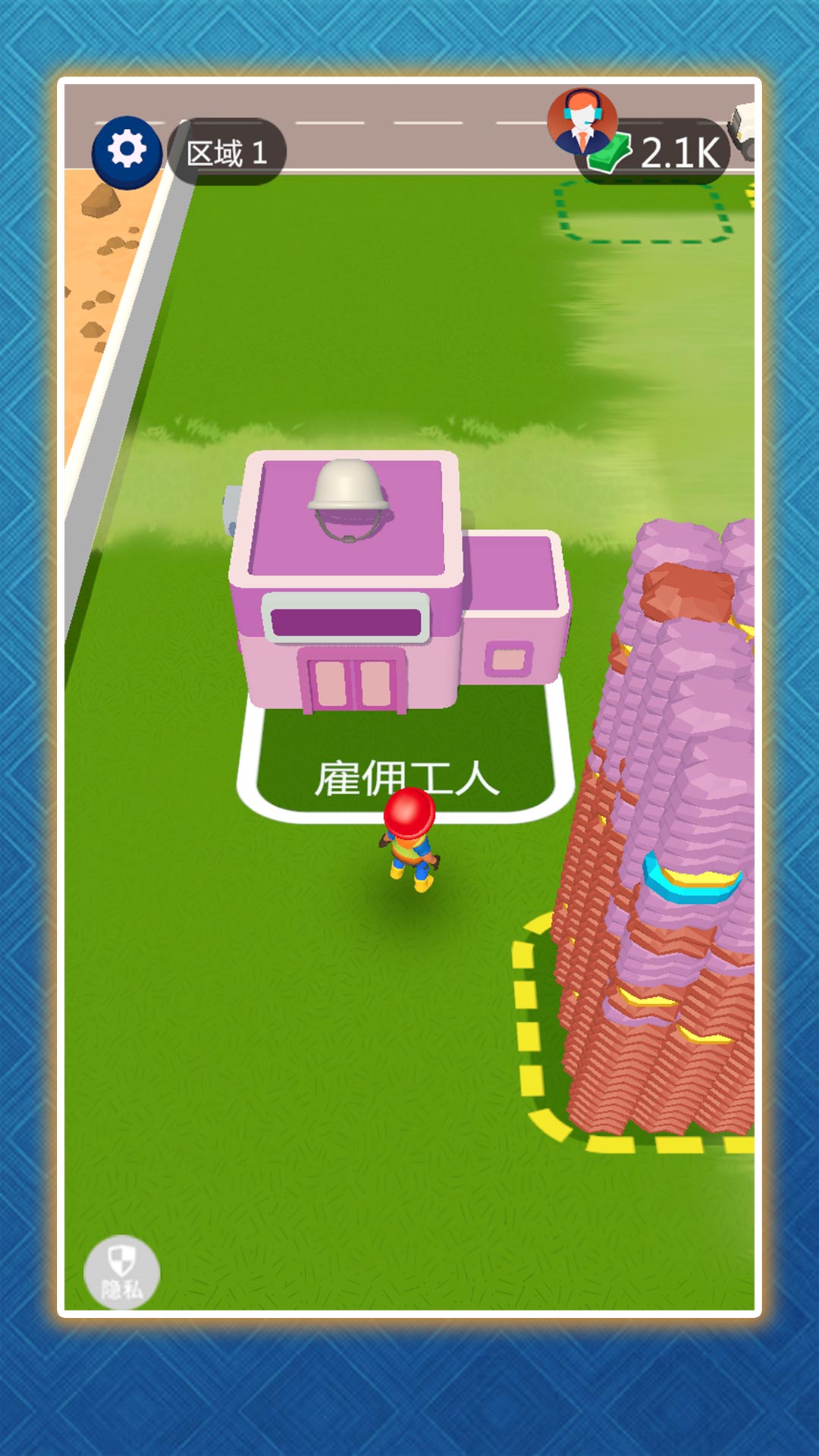 模拟采矿大亨2游戏图2