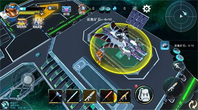 星球冒险家游戏图1