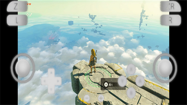 yuzu模拟器手机版图2