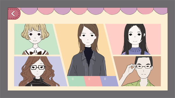 北漂老女孩游戏图1