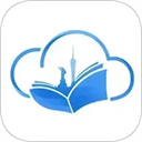 广州智慧阅读软件