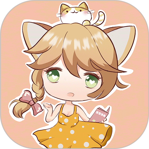 秀秀漫画最新版