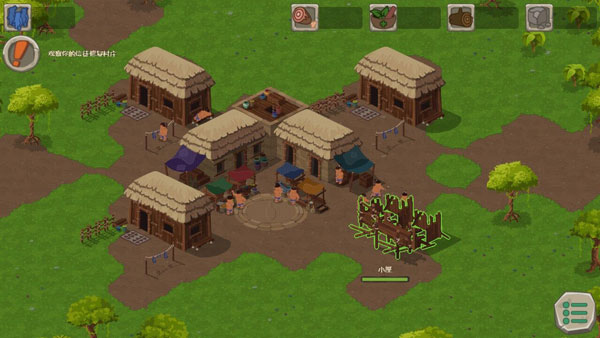 Sacrifices手游图3