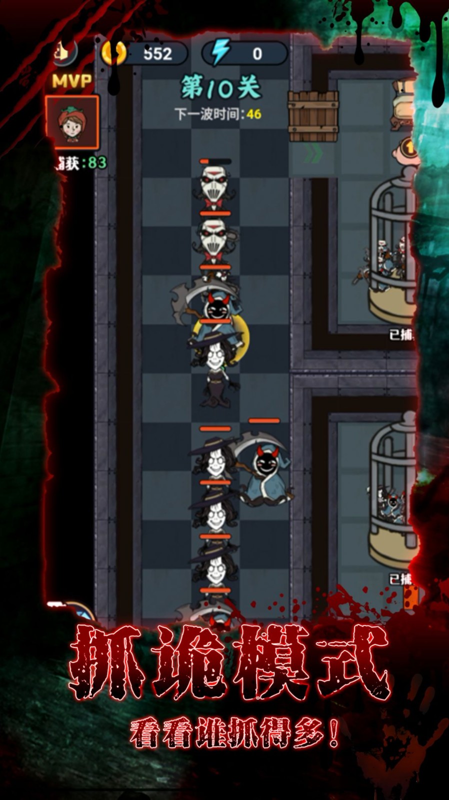 拉贝尔梦工厂图1