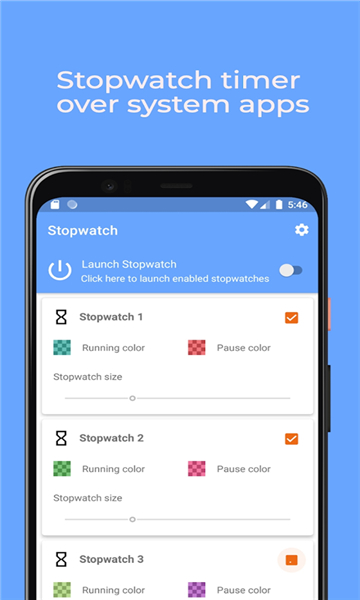 Stopwatch软件图1