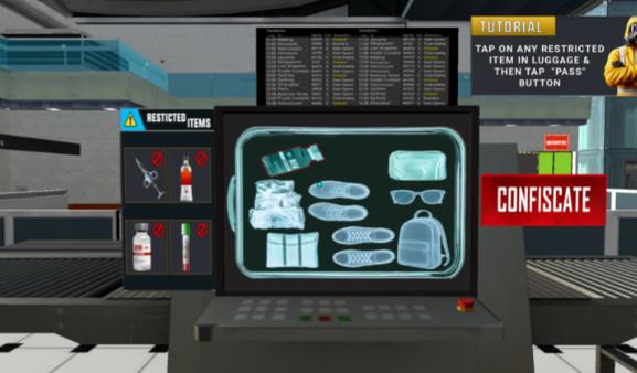 机场隔离区安检模拟器安装器最新版图1