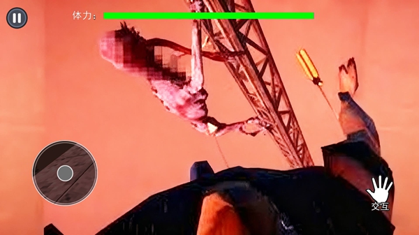 男孩只能向上游戏图1