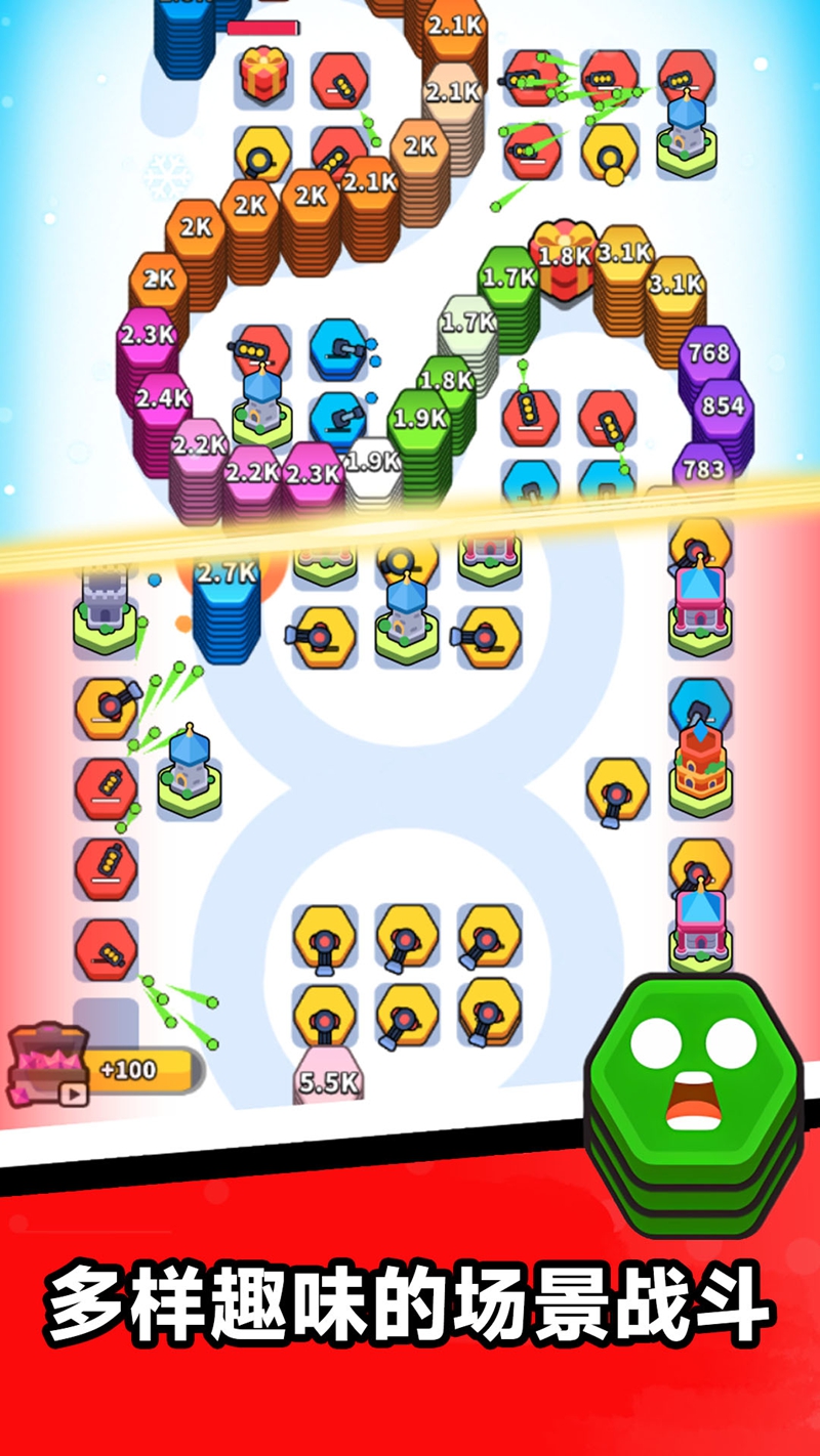 合成炮台大作战游戏图1