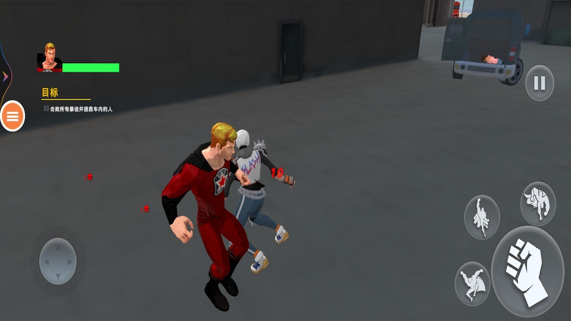 钢铁英雄大战游戏图3