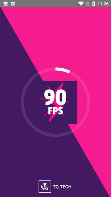 90fps画质助手图4