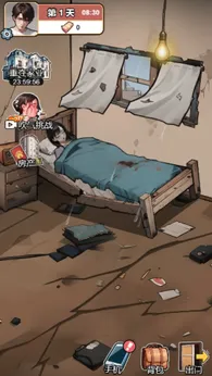 逆襲人生模擬器-模擬人生手机版图1