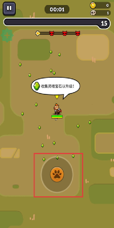 Capybara.io: Battle Survivor游戏