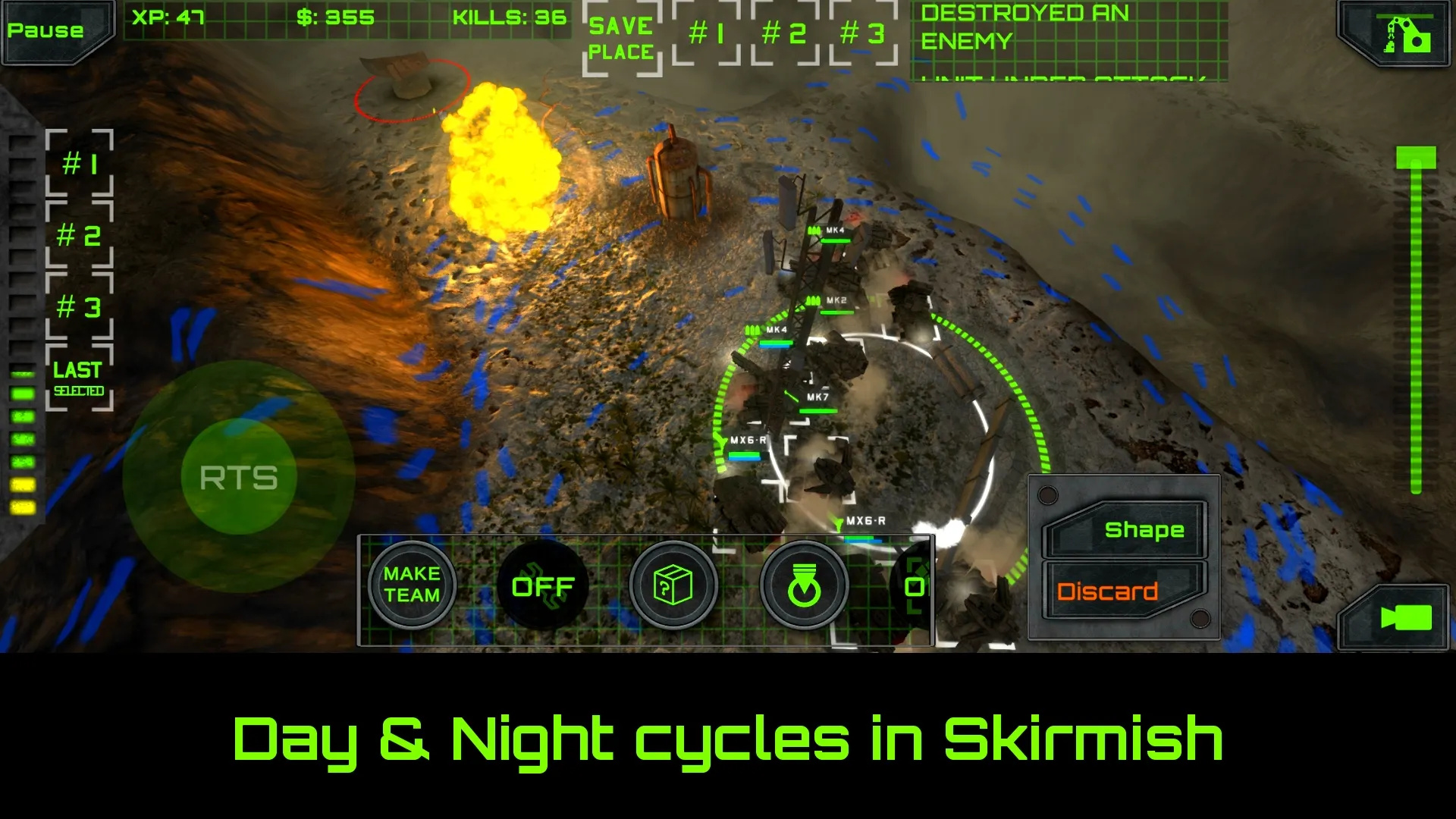 行动部门游戏图1