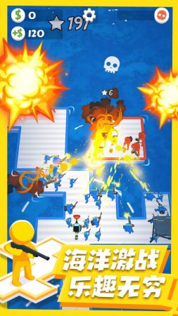 火柴人海岛战争游戏图3