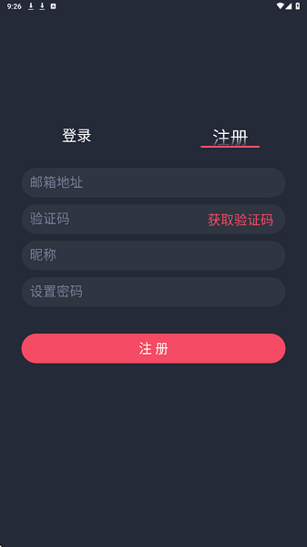 豚豚剧2025最新版本