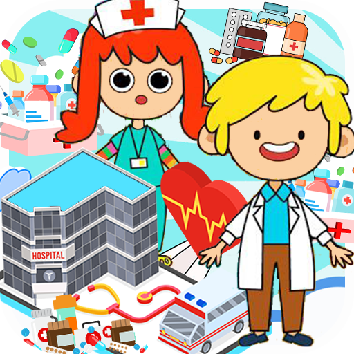 樱花我的小镇大医院游戏