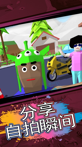 开放世界战争模拟2游戏图3