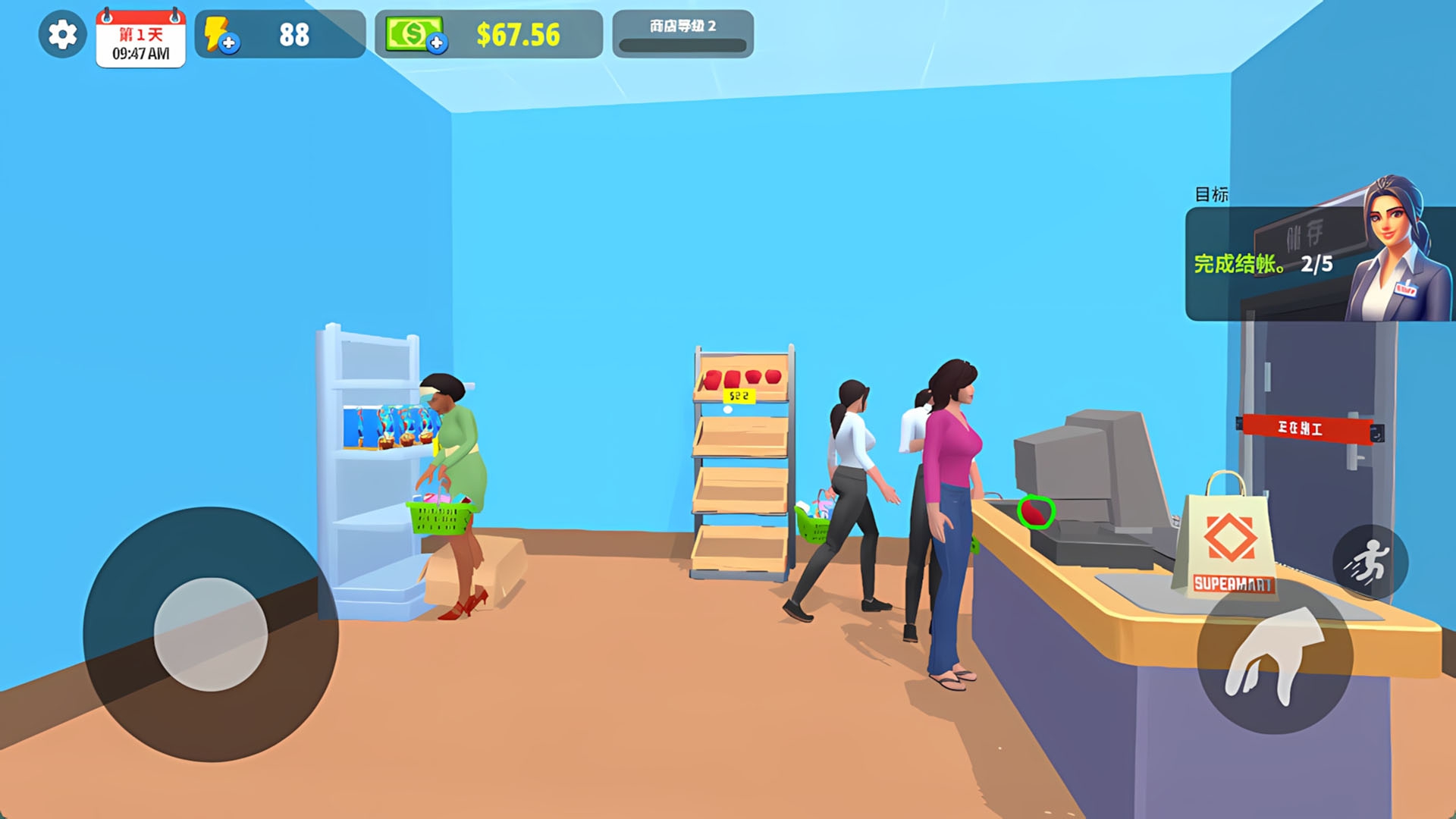 便利超市物语游戏