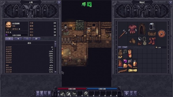 紫色晶石PC版手游图1