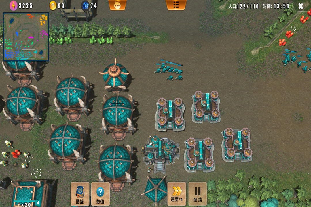 荣耀之争九游版图3