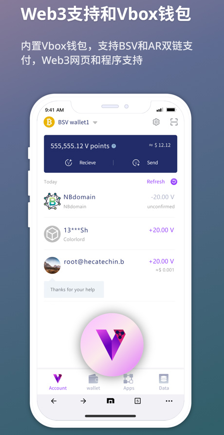 傲游浏览器app图3