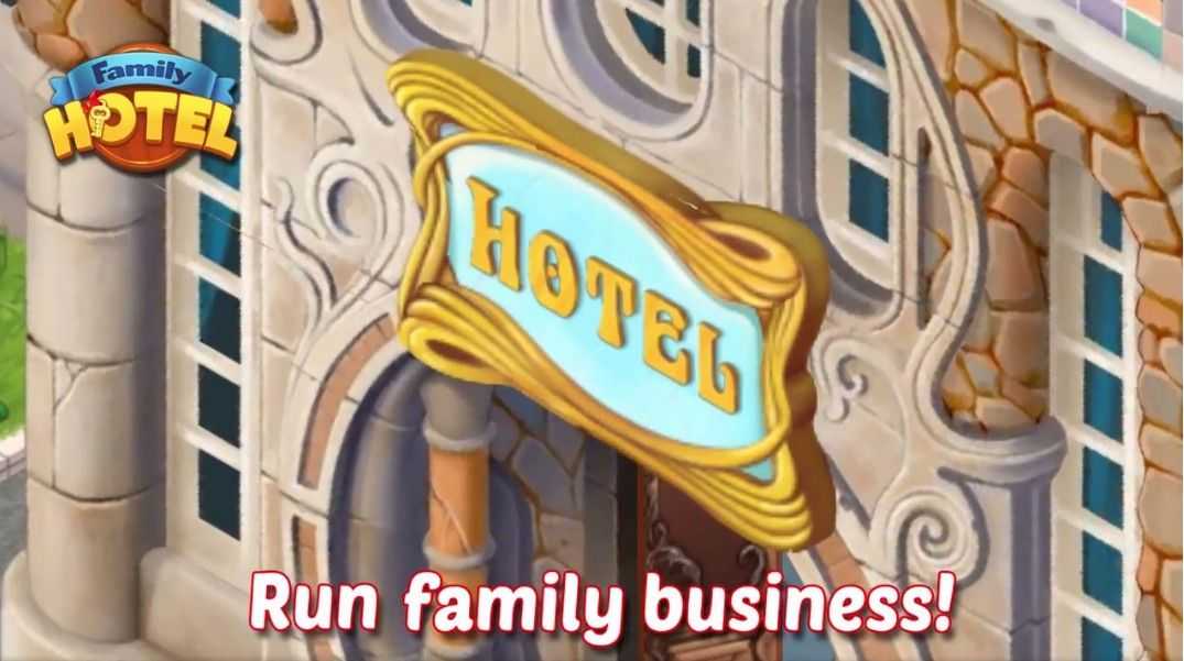 如家酒店游戏图1