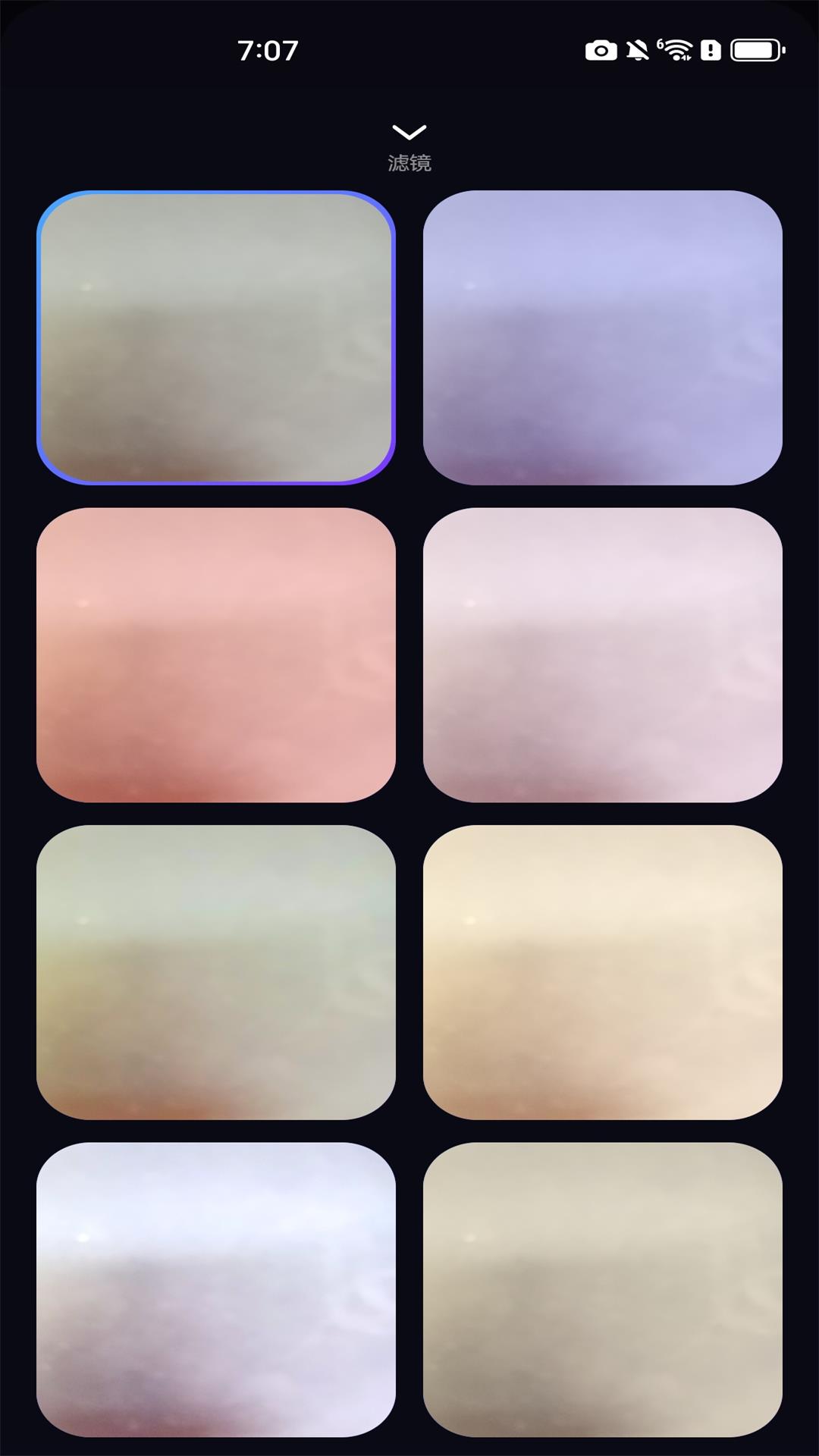 自动定位水印相机app图2