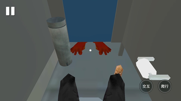 厕所灵异事件游戏图2