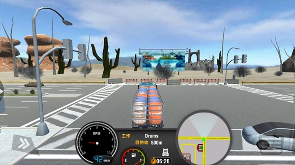 卡车越野模拟器游戏图3