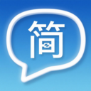 简论app