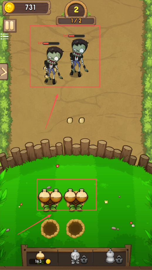 疯狂花花打僵尸图2