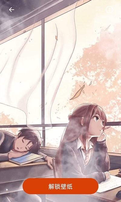 全民美化相机app