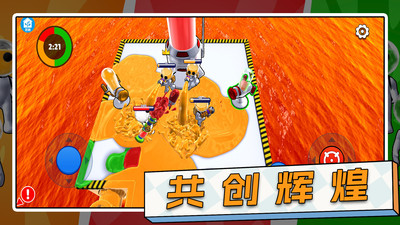 矿工军团游戏图2