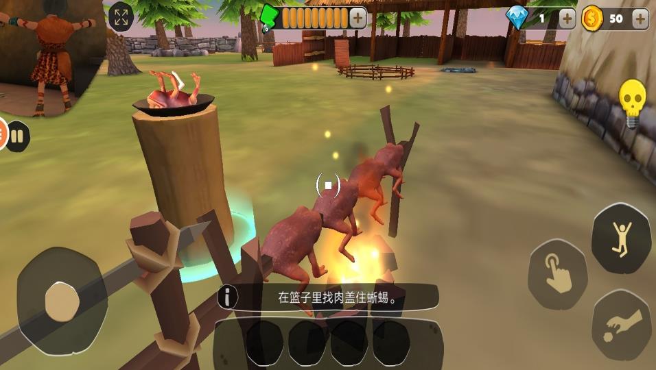 整蛊邻居地狱归来游戏图3