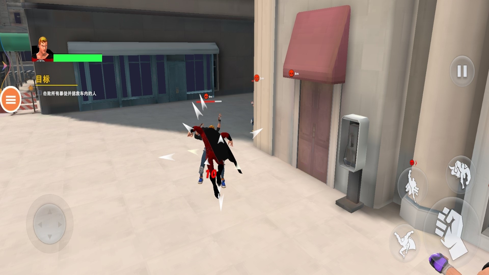 钢铁英雄大战游戏