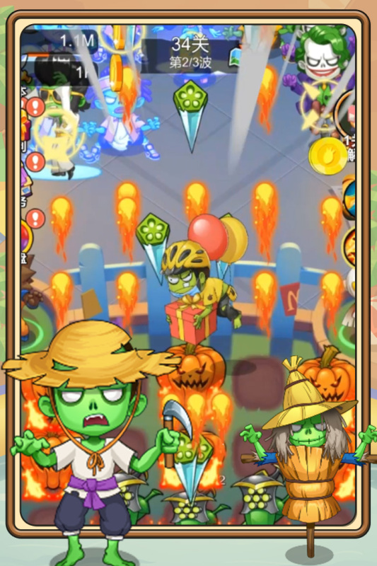 植物塔防战僵尸图3